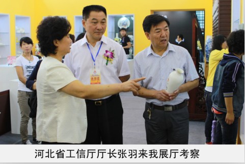 榆林市华为经销商省工信厅厅长来我厅考察